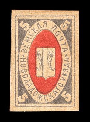 1883. Санкт-Петербургская губерния. Новоладожский уезд.