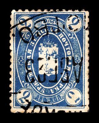 1891. Вятская губерния. Уржумский уезд.