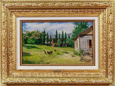 (М) [ТОП-ЛОТ] Киселев Александр Александрович (1838-1911) Дворик в усадьбе. Туапсе. 1897 г.