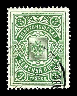 1902-1914. Полтавская губерния. Золотоношский уезд.