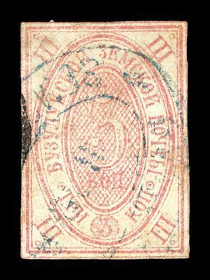1885-1890. Самарская губерния. Бузулукский уезд.