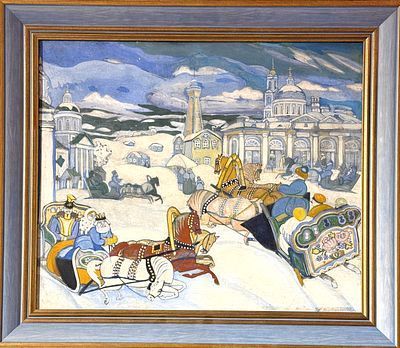 (М) Браиловский Леонид Михайлович (1867-1937), Браиловская Римма Никитична (1877-1959) - Зима в ...