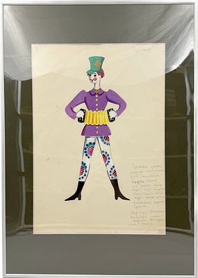 (П) Бруни Татьяна Георгиевна (1902—2001) - Эскиз костюма. 1960-е годы. Бумага, смешанная ...