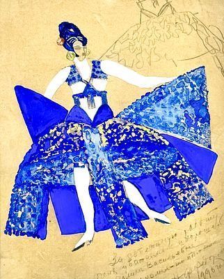 Федоровский Федор Федорович (1883-1955)Эскиз костюма к опере "Кармен" 1922 г. Картон, гуашь. 70 х 40 см