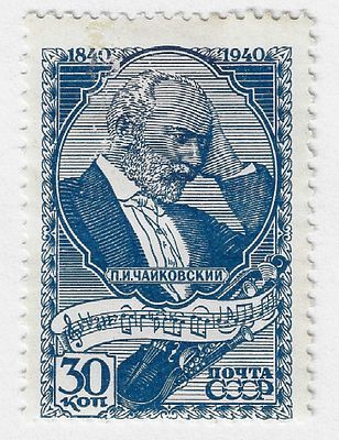 1940. Август. 100-летие со дня рождения П.И. Чайковского (1840-1893). Портрет П.И. Чайковского. Нотная строчка из Симфонии Nº4; Худ. И. Дубасов, С. Поманский