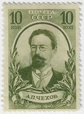 1940. Февраль. 80-летие со дня рождения А. П. Чехова
 (1860-1904). Портрет А.П. Чехова. Оформ. С. Новский.