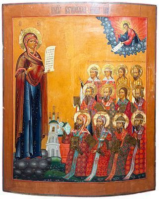 (М) Икона "Боголюбская Богородица". XIX в. Дерево, темпера. 110 х 95 см Предположительно, ...