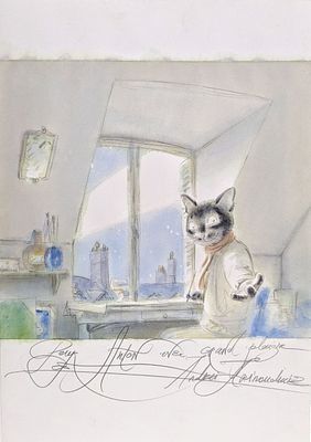 Аринушкин Андрей (1964 г.р.)Иллюстрация к книге "Лила и море". На мансарде. 2000-е гг.