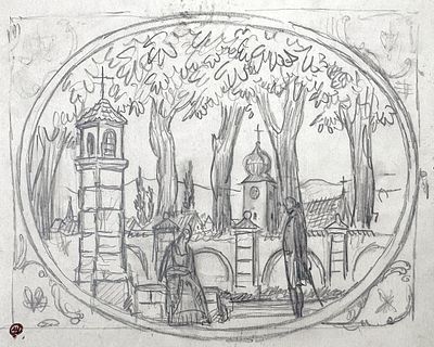 [Мир Искусства] Добужинский Мстислав Валерианович (1875-1957) - Театральный эскиз "Страдания ...