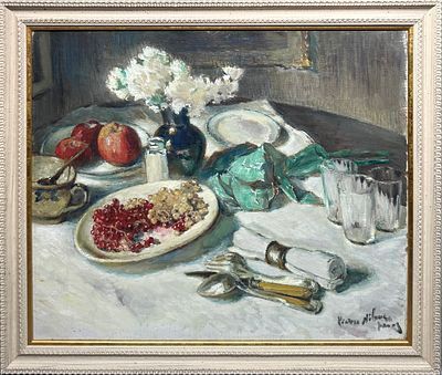 (М) Нилус Пётр Александрович (1869-1943) Натюрморт с ягодами и гранатами. 1920-е-1940-е гг.