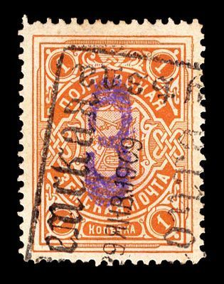 1909. Полтавская губерния. Полтавский уезд.