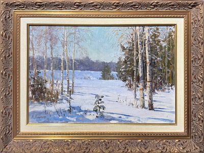 (М) Куприянов Михаил Васильевич (1903-1992) - Зима в лесу. 1952 г. Холст, масло. 30,5 х 45 см ...