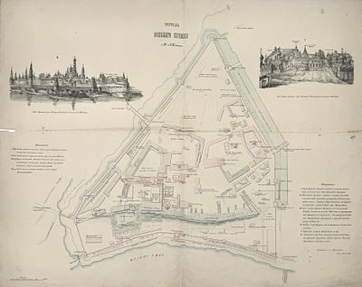 (М) Вельтман Александр Фомич (1800-1870) - Чертеж древнего Кремля с XIV по XVIII столетие. июнь ...