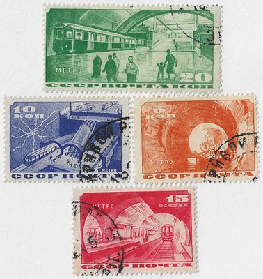 1935. Январь. Строительство первой очереди Московского метрополитена (1932-1935). Серия 4 м. ГАШ.