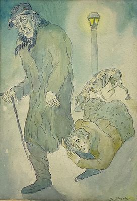 (П) Мусатов Григорий Алексеевич (1889‒1941) Эскиз иллюстрации к повести Ф.М. Достоевского "Униженные и оскорбленные". 1930-е гг.