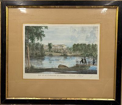 (П) Александр Иванович Плюшар (1777–1827)Большой пруд и Камеронова галерея в Царском Селе, XIX в.