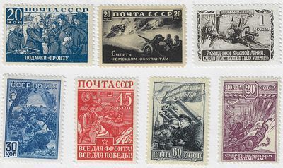 1942. 30 ноября - декабрь. Великая Отечественная война 1941-1945 гг. Серия (7 м.)
