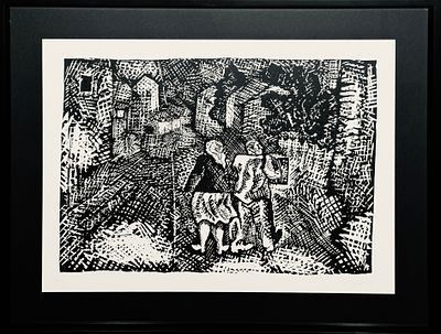 (М) Кудряшов Олег Александрович (1932–2022) Двое в переулке. 4