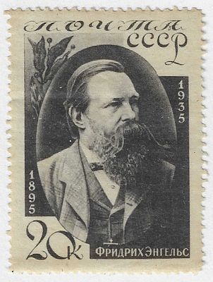 1935. Май. 40-летие со дня смерти Фридриха Энгельса
 (1820-1895). Портрет Ф. Энгельса. Худ. В. Завьялов
