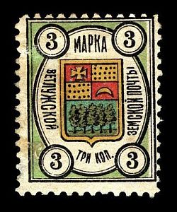 1908. Костромская губерния. Ветлужский уезд.