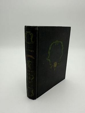 (М) Эртель, Александр Иванович (1855-1908). Гарденины, их дворня, приверженцы и враги : роман : ...
