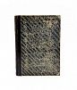 (П) [Прижизненное издание] П. Муратов "Образы Италии". Том Ii. 1912 год. Издательство "Научное ...
