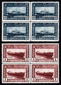 1949. 100 лет заводу "Красное Сормово".