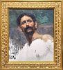(М) Репин Илья Ефимович (1844-1930) - Запорожский казак. Этюд к картине "Черноморская ...