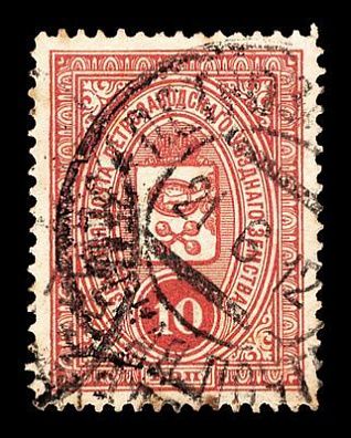 1901-1916. Олонецкая губерния. Петрозаводский уезд.