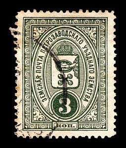 1901-1916. Олонецкая губерния. Петрозаводский уезд.