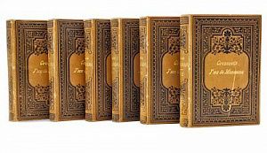 (П) Ги де Мопасан. Собрание сочинений. ТТ. 1- 12. СПб, Издание "Вестника Иностранной литературы". 1894 г.