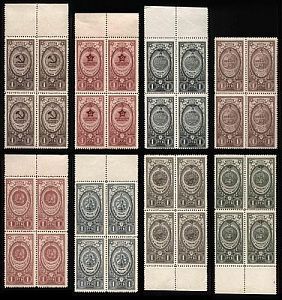 1946. Медали СССР.