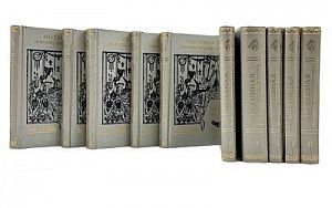 (П) Интимная жизнь монархов. Собрание романов.