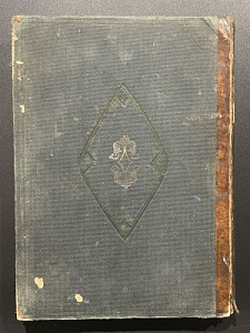 Книга Пней Йегошуа. Варшава. 1874 г. - 376 с.