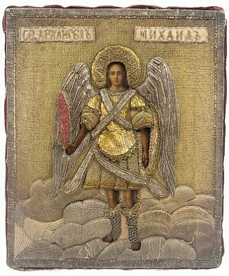 (П) Икона "Святой Архангел Михаил" с огненным мечом, конец XVIII в. Дерево, темпера шитье ...