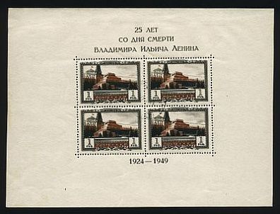 1949. 25 лет со дня смерти В.И. Ленина. Почтовый блок 12