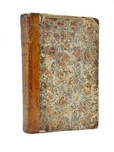 (П) Шевырев, Степан Петрович (1806-1864). История поэзии : Чтения адъюнкта Моск. ун-та Степана ...