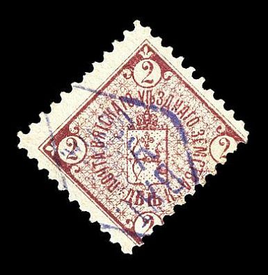 1896. Вятская губерния. Вятский уезд.