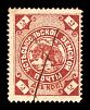 1887. Вологодская губерния. Устьсысольский уезд.