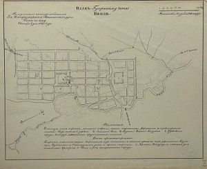 Неизвестный гравер План Губернскому городу Пензе. Утвержден в 1785 г.