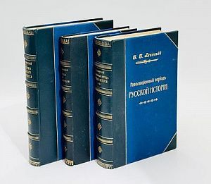 (М) Комплект из 3 сочинений Бориса Борисовича Глинского.