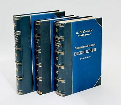 (М) Комплект из 3 сочинений Бориса Борисовича Глинского.