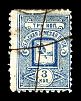 1893. Вологодская губерния. Вельский уезд.