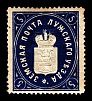 1883. Санкт-Петербургская губерния. Лужский уезд.