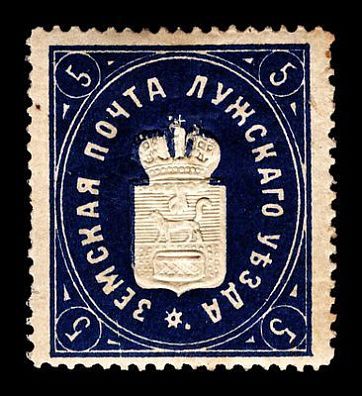 1883. Санкт-Петербургская губерния. Лужский уезд.