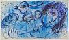 (П) Шагал Марк Захарович (1887-1985)Крысолов. 1957 г. Бумага, литография. 39 х 23 см