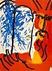 (М) Шагал Марк Захарович (1887-1985) - Моисей. 1956 г. Бумага, цветная литография. 35,5 х 26 см ...