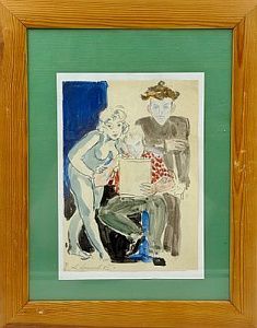 (П) [Приписывается] Арефьев Александр Дмитриевич (1931 — 1978) - Три фигуры. 1973 г. Бумага, ...