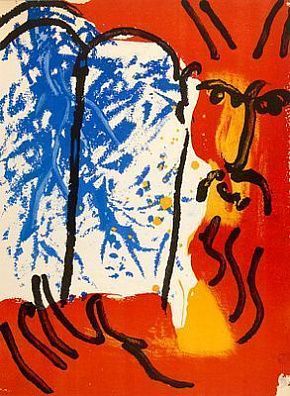 (М) Шагал Марк Захарович (1887-1985) - Моисей. 1956 г. Бумага, цветная литография. 35,5 х 26 см ...