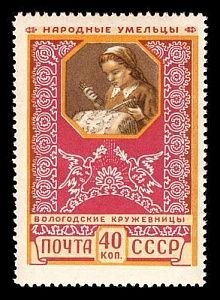 1957. Декоративно-прикладное искусство народов СССР. Вологодские кружевницы. 40 к.